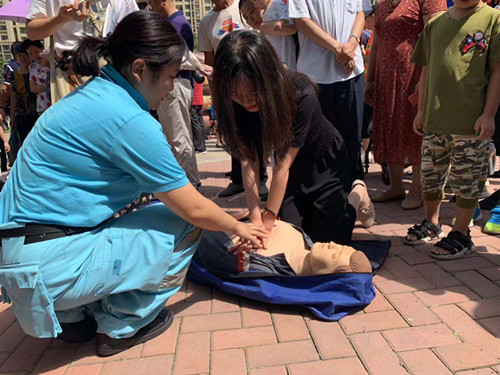 ��^(q��)��ȫ����