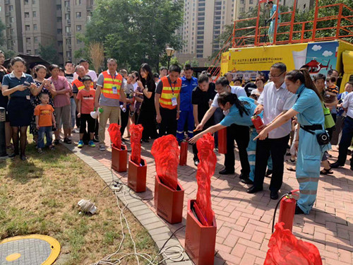 ��^(q��)��ȫ����