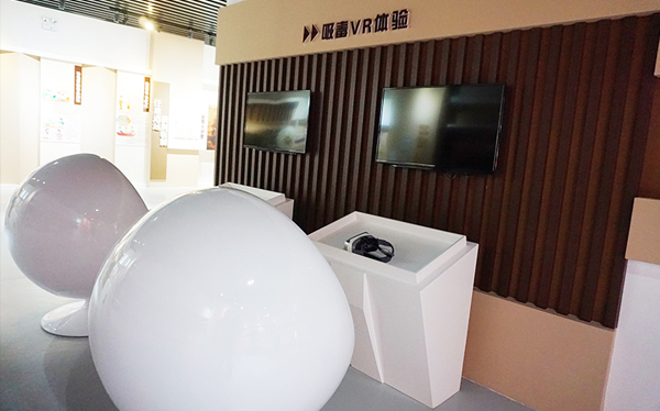 ���������w�(y��n)�^���O(sh��)