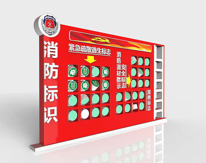 ������(bi��o)־�R�eչ��