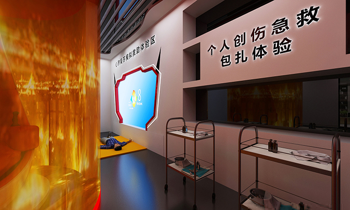 ���˄�(chu��ng)�����Ȱ����w�(y��n)