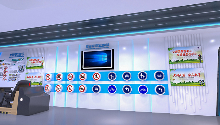 ��ͨ��(bi��o)־�R(sh��)�e����(d��ng)