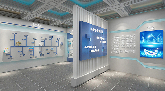 安全教育館設(shè)計