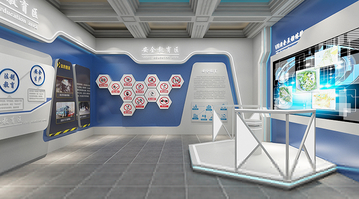 安全教育館設(shè)計