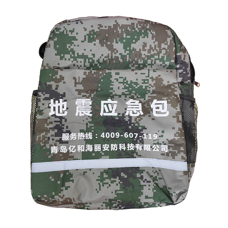 ����(y��ng)����