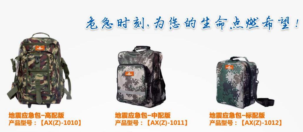 ����(y��ng)����