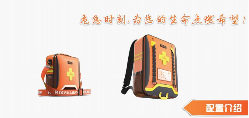 ����(y��ng)������Ʒ���