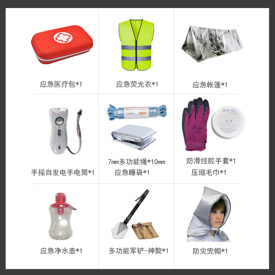 ����(y��ng)������Ʒ���