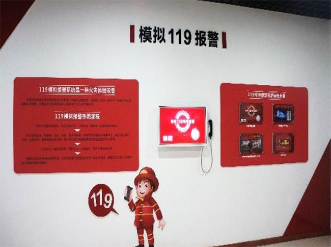 ģ�M119�Ԓ��(b��o)���w�(y��n)ϵ�y(t��ng)