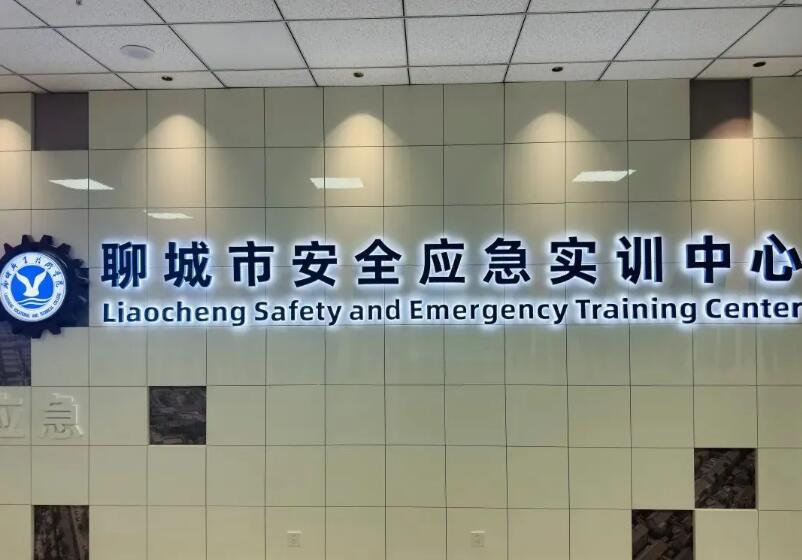 �ĳ��а�ȫ��(y��ng)���w��^