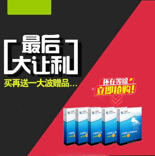電腦考試閱卷系統 電腦考試閱卷系統