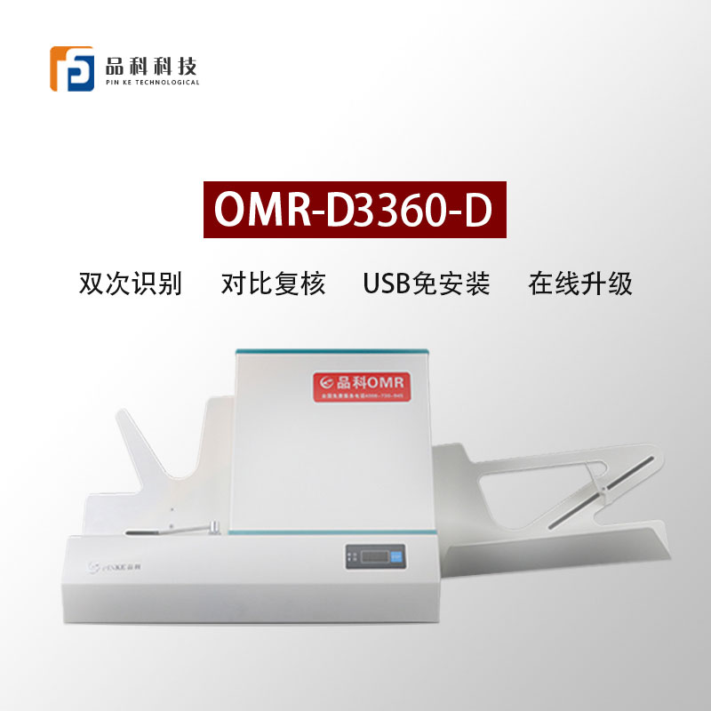 ���(bi��o)醾�C(j��)D3360-D.jpg