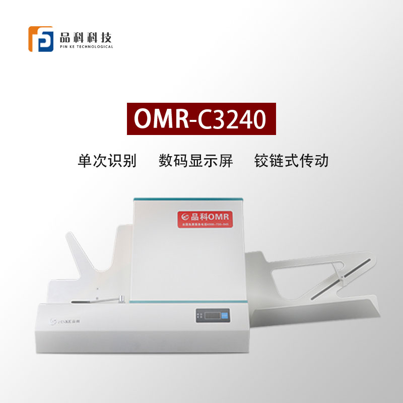 ���(bi��o)��x�C(j��)C3240.jpg